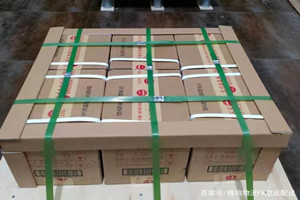 三亚凤凰航空邮寄酒水【机场货运当天